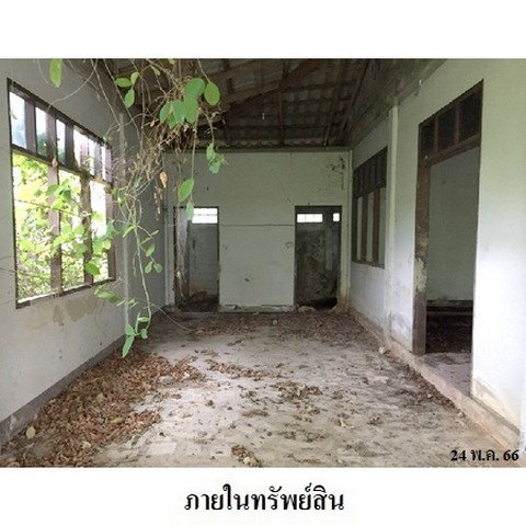 picture FOR SALE LAND PROPERTY 5416000 BAHT. - 4/8