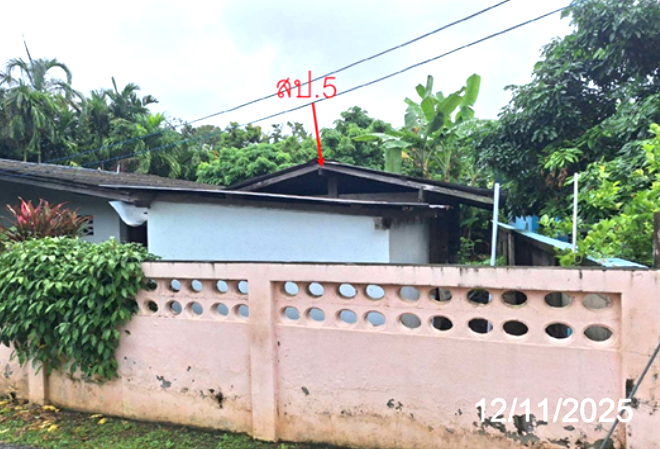 picture HOME 759.8 Sq.w. Muang Lamphun Lamphun for 3.5M - 6/20