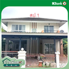 listing thumbnail image 13
