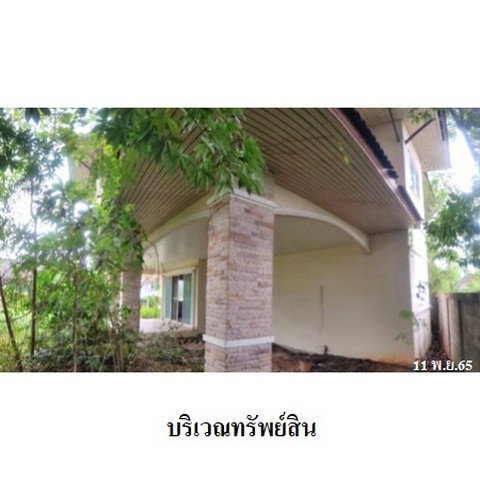 รูป ZHL0264 ขายบ้านเดี่ยว ตำบล บ่อแฮ้ว อำเภอ เมืองลำปาง จังหวัด ลำปาง - รูปที่ 3/8