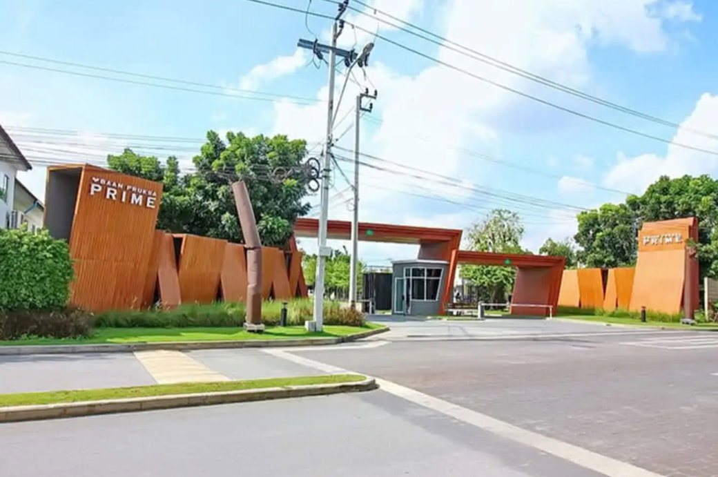 Project Baan Pruksa Prime Srinakarin - Bangna Picture - 1/4