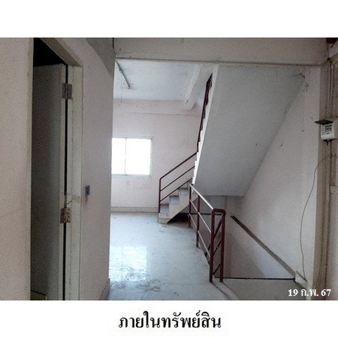 picture FOR SALE  COMMERCIAL BUILDING PROPERTY  5107000 BAHT. - 7/8