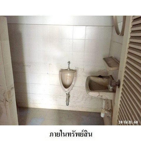 picture FOR SALE TOWNHOUSE PROPERTY 1240000 BAHT. - 4/8
