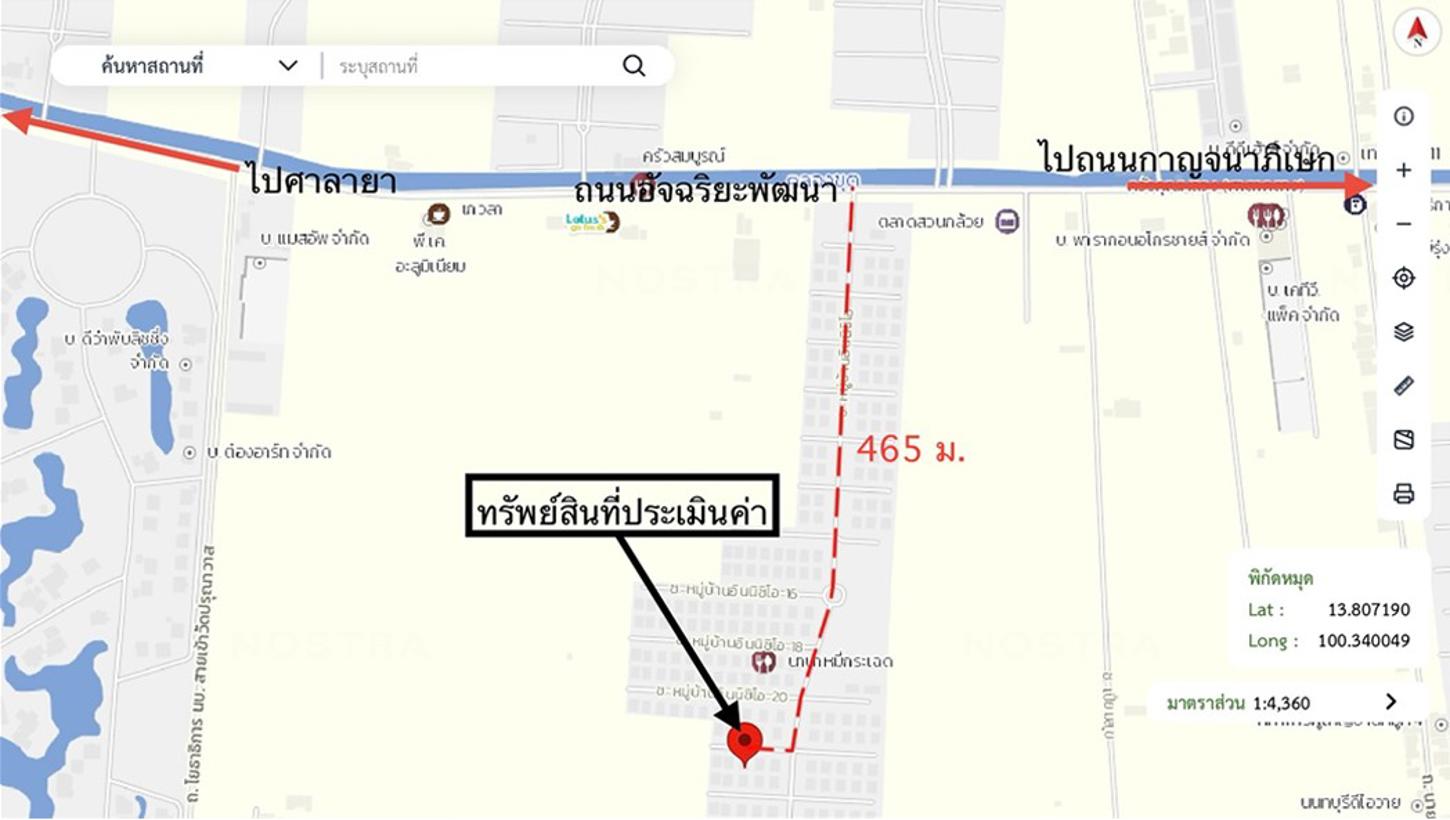รูป บ้านเดี่ยว 50.4 ตร.วา อินนิซิโอ ปิ่นเกล้า-ศาลายา บางกรวย นนทบุรี 3.3M - รูปที่ 16/16