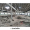 listing thumbnail image 7