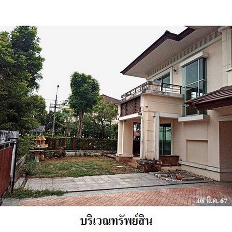 รูป Z3A1555 ขายบ้านเดี่ยว โครงการ เดอะ ซิตี้ ตำบล บางกระสอ อำเภอ เมืองนนทบุรี จังหวัด นนทบุรี - รูปที่ 2/8
