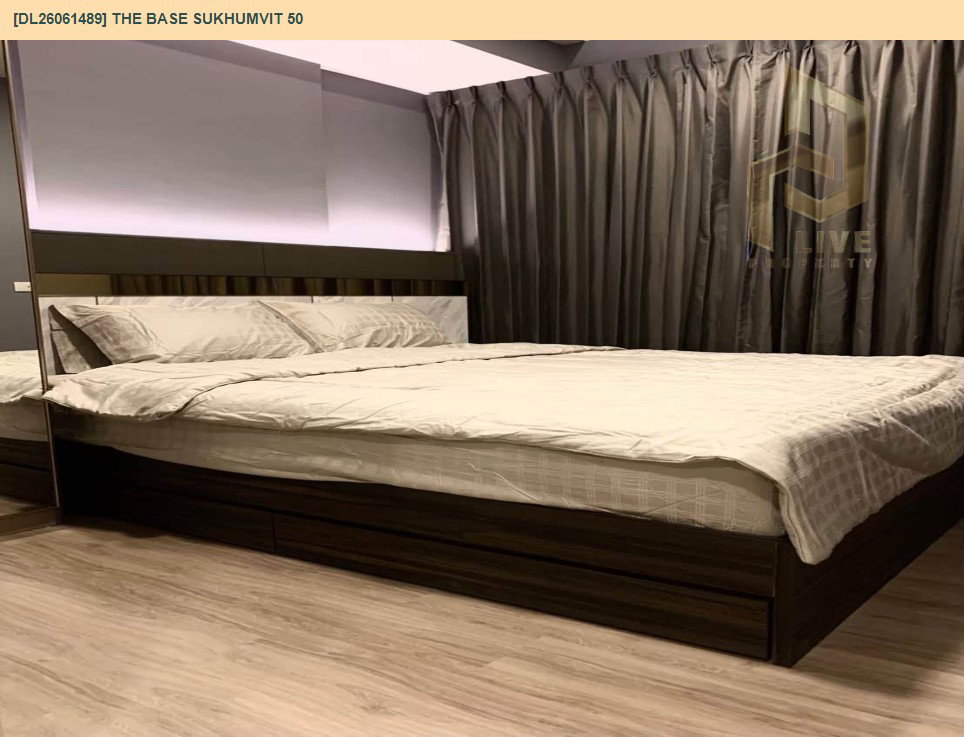 รูป DL26061489 ให้เช่าคอนโด เดอะ เบส สุขุมวิท 50 (The Base Sukhumvit 50) ใกล้ BTS อ่อนนุช พร้อมเข้าอยู่ โทรด่วน 0614453194 LineID @952jdxxk - รูปที่ 2/8
