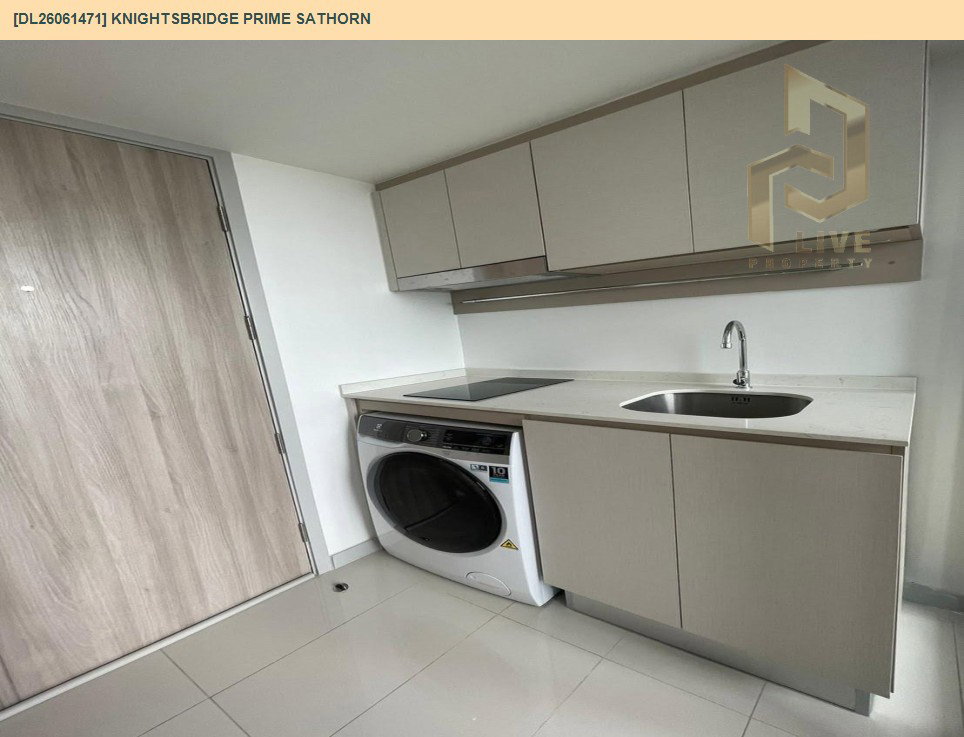 รูป DL26061471 ให้เช่าคอนโด ไนท์บริดจ์ ไพร์ม สาทร (Knightsbridge Prime Sathorn) ใกล้ BTS ช่องนนทรี พร้อมเข้าอยู่ โทรด่วน 0653619502 LineID @952jdxxk - รูปที่ 2/9