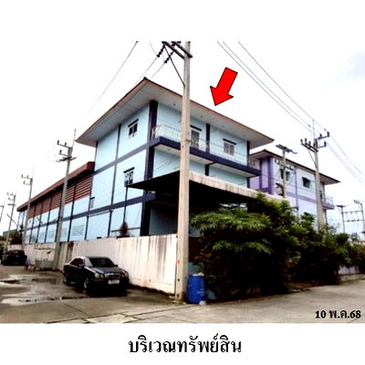 โรงงาน เมืองสมุทรสาคร สมุทรสาคร : Z3A1814 ขายโกดัง ตำบล บางน้ำจืด อำเภอ เมืองสมุทรสาคร จังหวัด สมุทรสาคร