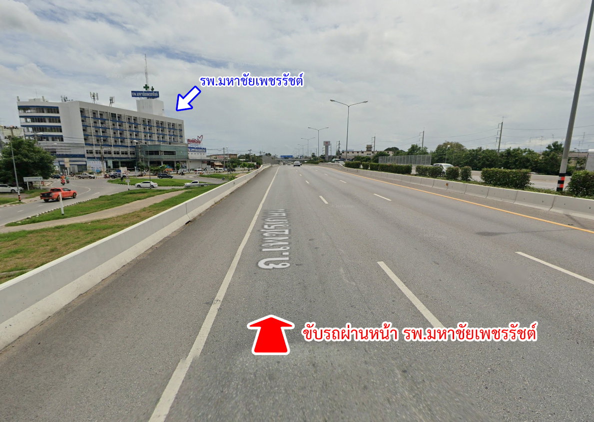 รูป ขายที่ดิน ใกล้สวนน้ำ แบล็ค เมาน์เทน หัวหิน  - รูปที่ 8/20
