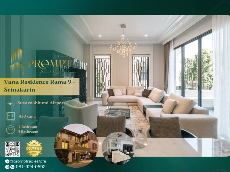 บ้านเดี่ยวให้เช่า : UV01849 - Vana Residence Rama 9 - Srinakarin