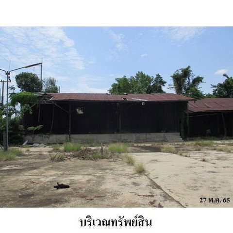 picture FOR SALE  WAREHOUSE PROPERTY  25981000 BAHT. - 6/8