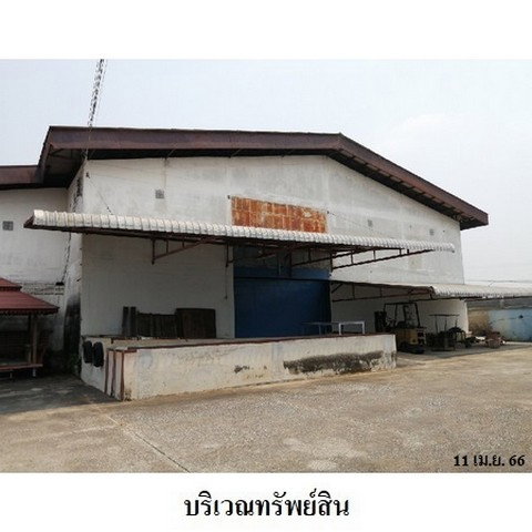 รูป Z3A1302 ขายโกดัง ตำบล ขยาย อำเภอ บางปะหัน จังหวัด พระนครศรีอยุธยา - รูปที่ 2/8