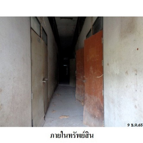 picture FOR SALE  HOUSE PROPERTY  2870000 BAHT. - 6/8