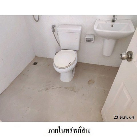 picture FOR SALE  HOUSE PROPERTY  4170000 BAHT. - 8/8