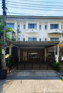 ขายทาวน์โฮมหมู่บ้านศุภาลัยวิลล์ เอกมัย รามอินทรา ใกล้รถไฟฟ้า 1757990