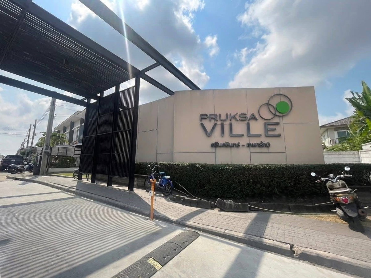 รูป 🔥 ขายทาวน์เฮ้าส์แต่งใหม่ 🏡 พฤกษาวิลล์ 78 ศรีนครินทร์–เทพารักษ์ | Pruksa Ville 78 Srinakarin–Thepharak | ใกล้ถนนศรีนครินทร์ – แพรกษา – เทพารักษ์ - รูปที่ 6/16