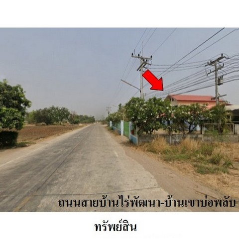 picture FOR SALE WAREHOUSE PROPERTY 12565000 BAHT. - 2/8