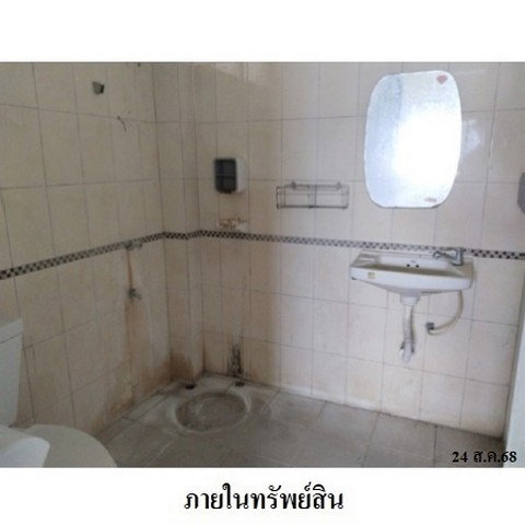 picture FOR SALE  HOUSE PROPERTY  1642000 BAHT. - 8/8