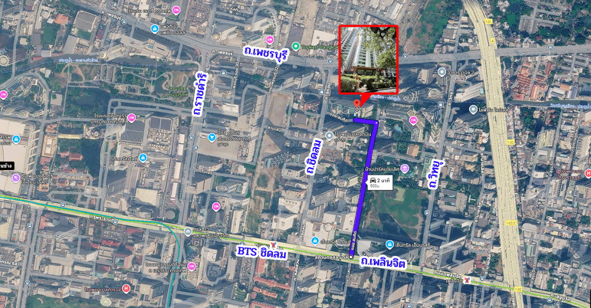 picture For Sale: The Address Chidlom Condo, 56.41 sq m. - 11/14