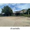listing thumbnail image 3