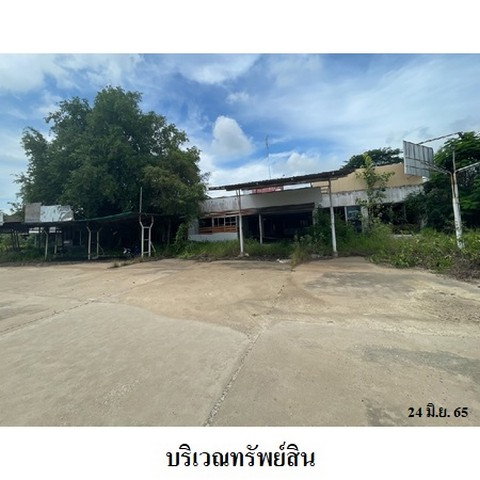 picture FOR SALE LAND PROPERTY 55082000 BAHT. - 4/8
