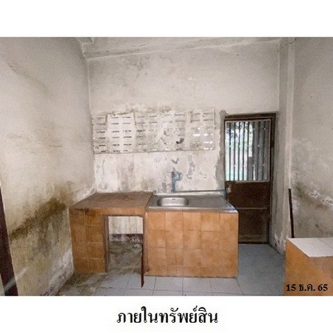 รูป Z3A1577 ขายทาวน์เฮ้าส์ ตำบล ล้อมแรด อำเภอ เถิน จังหวัด ลำปาง - รูปที่ 7/8