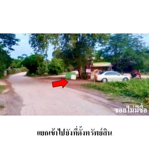 รูป ZHL0317 ขายบ้านเดี่ยว ตำบล เนินกุ่ม อำเภอ บางกระทุ่ม จังหวัด พิษณุโลก - รูปที่ 8/8