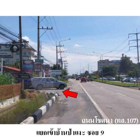 รูป ZHL0584 ขายบ้านเดี่ยว ตำบล ดอนแก้ว อำเภอ แม่ริม จังหวัด เชียงใหม่ - รูปที่ 4/8