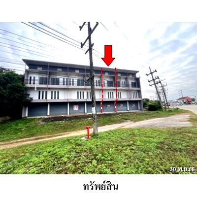 อาคารพาณิชย์ เชียงราย : Z3A0304 ขายอาคารพาณิชย์ ตำบล สันทราย อำเภอ แม่จัน จังหวัด เชียงราย