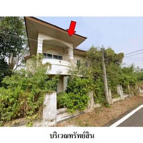 รูป ZHL0264 ขายบ้านเดี่ยว ตำบล บ่อแฮ้ว อำเภอ เมืองลำปาง จังหวัด ลำปาง - รูปที่ 1/8