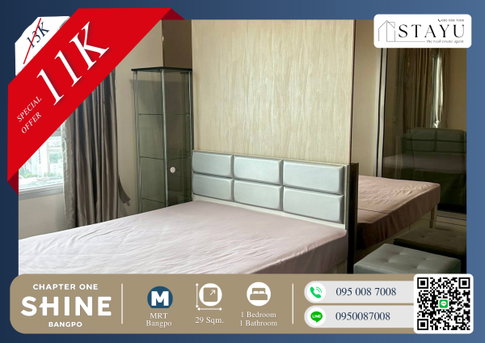 Best-Priced 1-Bedroom Unit in the Building! Only One Unit Available! Beautiful Room, Fully Furnished Chapter One Shine Bangpo – Next to MRT Bang Pho 