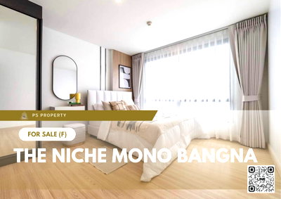 ขายคอนโด : ขายด่วน 🔥 The Niche Mono Bangna 🔥 ตกแต่งสวยครบ เดินทางสะดวก ใกล้ BTS บางนา