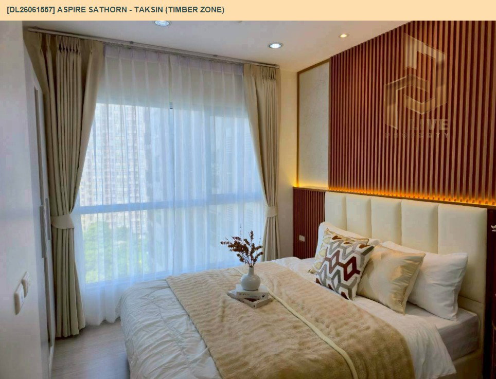 รูป DL26061557 ขายคอนโด แอสปาย สาทร - ตากสิน (ทิมเบอร์ โซน) (Aspire Sathorn - Taksin (Timber Zone)) ใกล้ BTS วุฒากาศ พร้อมเข้าอยู่ โทรด่วน 0614453194 LineID @952jdxxk - รูปที่ 3/14
