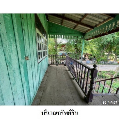 รูป Z3A1336 ขายบ้านเดี่ยว ตำบล บ้านนา อำเภอ มหาราช จังหวัด พระนครศรีอยุธยา - รูปที่ 3/8