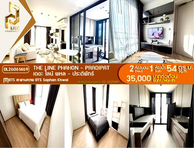 คอนโดให้เช่า : DL26061469 ให้เช่าคอนโด เดอะ ไลน์ พหล - ประดิพัทธ์ (THE LINE Phahon - Pradipat) ใกล้ BTS สะพานควาย พร้อมเข้าอยู่ โทรด่วน 0653619502 LineID @952jdxxk