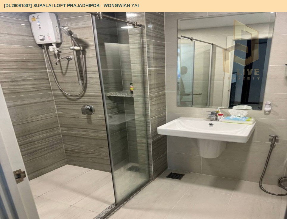 รูป DL26061507 ให้เช่าคอนโด ศุภาลัย ลอฟท์ ประชาธิปก - วงเวียนใหญ่ (Supalai Loft Prajadhipok - Wongwian Yai) ใกล้ BTS วงเวียนใหญ่ พร้อมเข้าอยู่ โทรด่วน 0638692663 LineID @952jdxxk - รูปที่ 11/11