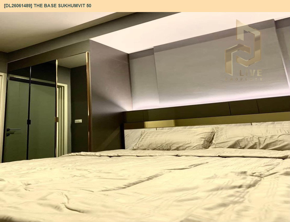 รูป DL26061489 ให้เช่าคอนโด เดอะ เบส สุขุมวิท 50 (The Base Sukhumvit 50) ใกล้ BTS อ่อนนุช พร้อมเข้าอยู่ โทรด่วน 0614453194 LineID @952jdxxk - รูปที่ 6/8
