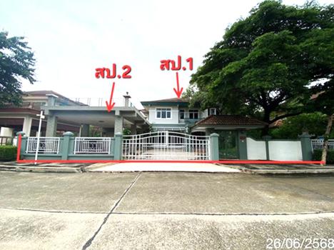 รูป บ้านเดี่ยว 183 ตร.วา ธัญธานี โฮมออนกรีน ลำลูกกา ปทุมธานี 10.5M - รูปที่ 13/16