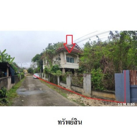 รูป ZHL0264 ขายบ้านเดี่ยว ตำบล บ่อแฮ้ว อำเภอ เมืองลำปาง จังหวัด ลำปาง - รูปที่ 2/8