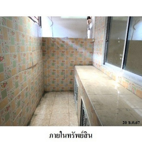 รูป Z8Z7263 ขายทาวน์เฮ้าส์ โครงการ วีมิกซ์ 1 ตำบล บางกระเจ้า อำเภอ เมืองสมุทรสาคร จังหวัด สมุทรสาคร - รูปที่ 5/8