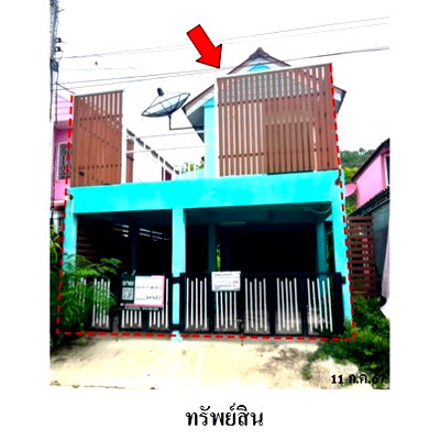 บ้านเดี่ยว เมืองชัยนาท ชัยนาท : Z3A1653 ขายบ้านเดี่ยว โครงการ เอื้ออาทรชัยนาท ตำบล เขาท่าพระ อำเภอ เมืองชัยนาท จังหวัด ชัยนาท