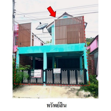 FOR SALE  HOUSE PROPERTY  760000 BAHT.