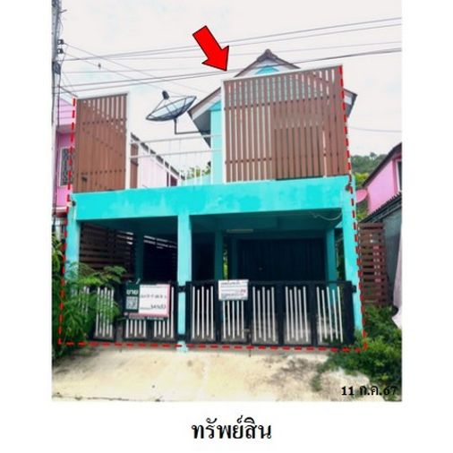 Z3A1653 ขายบ้านเดี่ยว โครงการ เอื้ออาทรชัยนาท ตำบล เขาท่าพระ อำเภอ เมืองชัยนาท จังหวัด ชัยนาท
