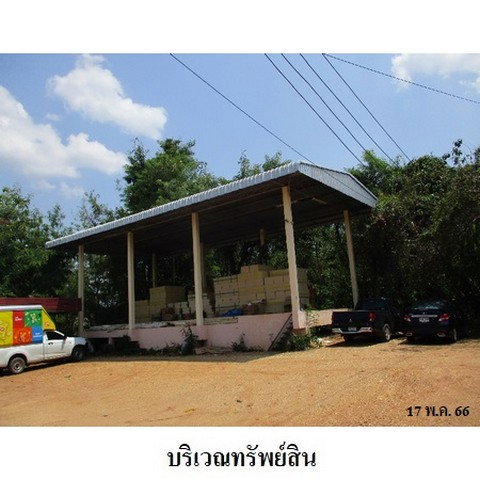 รูป Z3A2040 ขายโกดัง ตำบล บ่อแฮ้ว อำเภอ เมืองลำปาง จังหวัด ลำปาง - รูปที่ 5/8