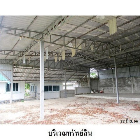 รูป Z3A0435 ขายโกดัง ตำบล สันกลาง อำเภอ พาน จังหวัด เชียงราย - รูปที่ 8/8