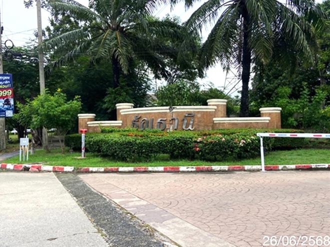 รูป บ้านเดี่ยว 183 ตร.วา ธัญธานี โฮมออนกรีน ลำลูกกา ปทุมธานี 10.5M - รูปที่ 6/16