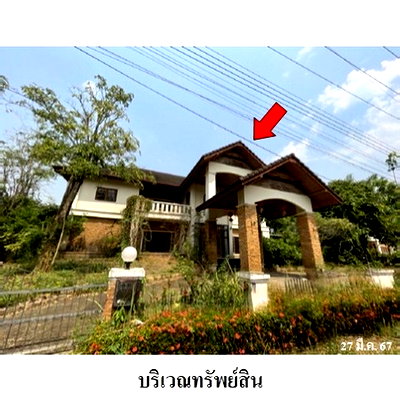 บ้านเดี่ยว หางดง เชียงใหม่ : ZHL0054 ขายบ้านเดี่ยว โครงการ กุลพันธ์วิลล์ 8 ตำบล หนองควาย อำเภอ หางดง จังหวัด เชียงใหม่