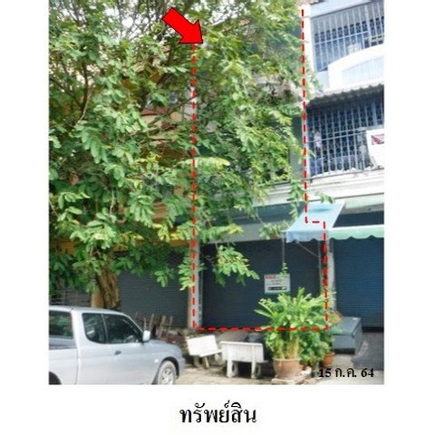 picture FOR SALE  COMMERCIAL BUILDING PROPERTY  1533000 BAHT. - 1/8