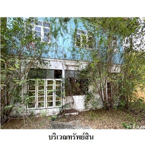 picture FOR SALE  HOUSE PROPERTY  14158000 BAHT. - 2/8
